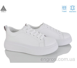 Кроссовки STILLI Group